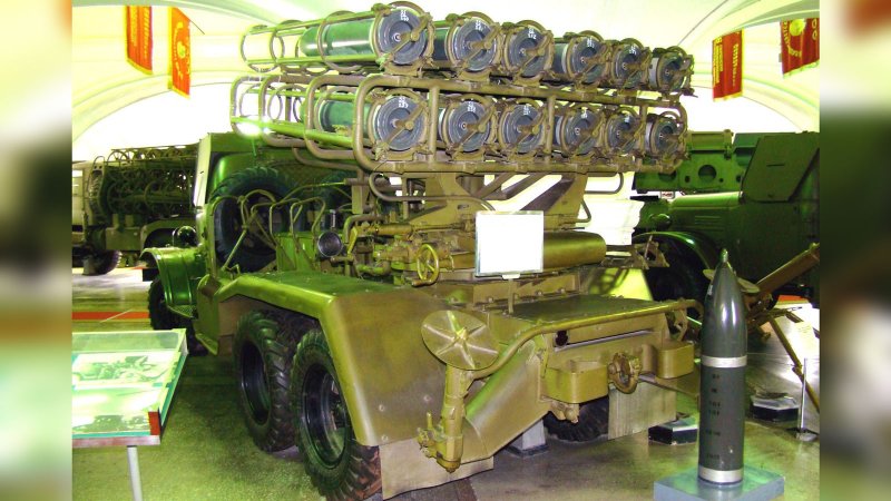 РСЗО БМ-24