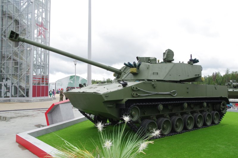 САО 2с34 «Хоста»