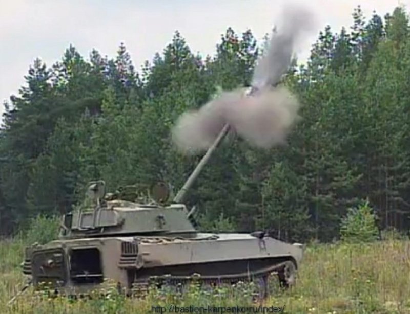 САУ 2с34 «Хоста»