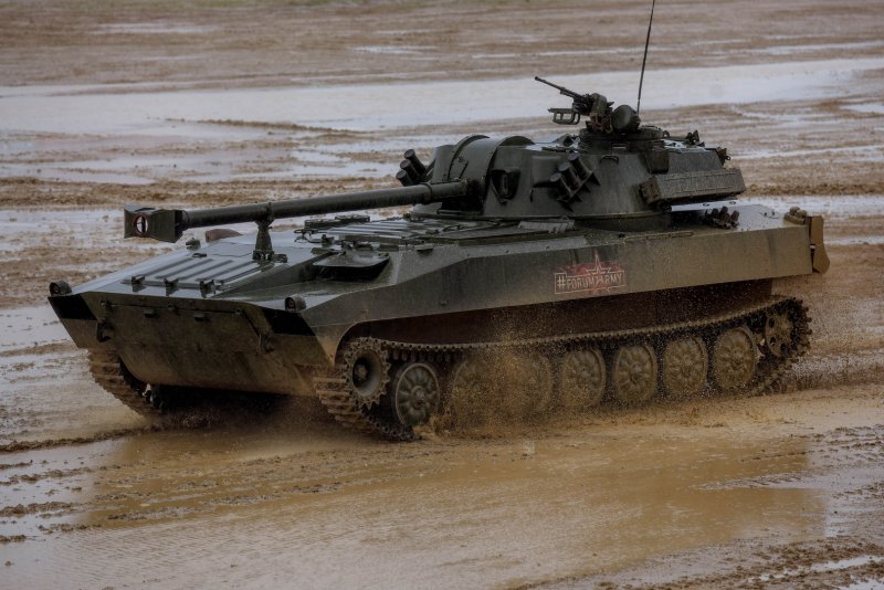 Самоходное артиллерийское орудие 2с34 Хоста
