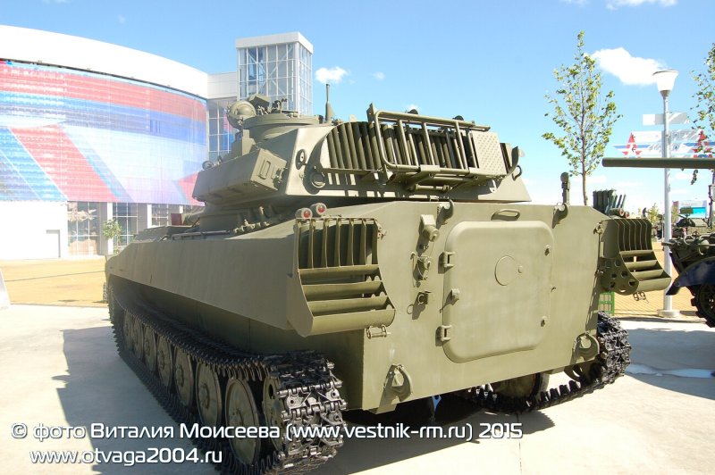 САУ 1с34 Хоста