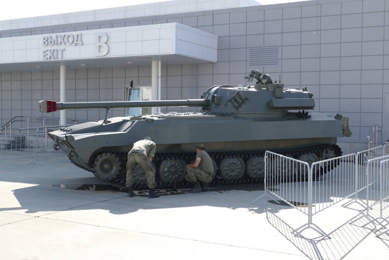 2с34 Хоста