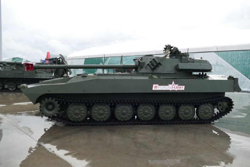 120-Мм САУ 2с34 "Хоста"