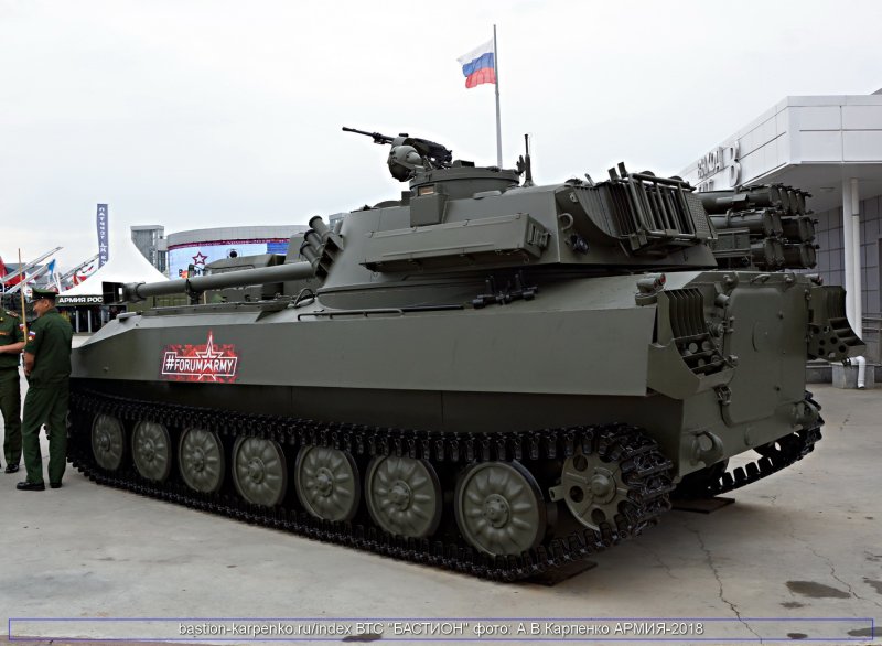 САУ 2с34 «Хоста»