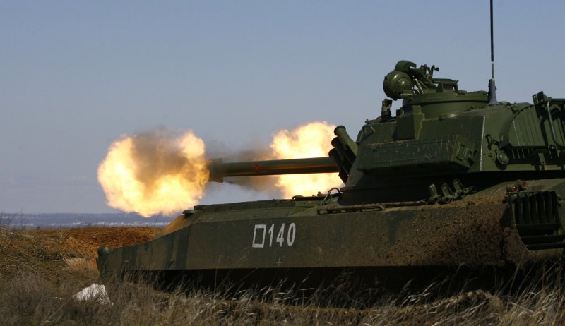 2с34 Хоста
