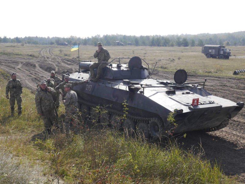 Ур-77 змей Горыныч
