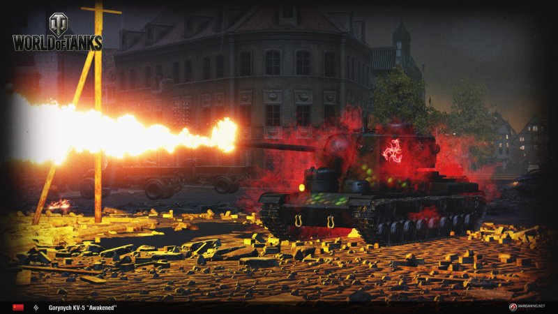 На плаву ур-77