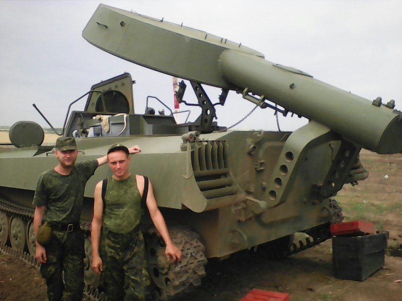 Ур-77 метеорит