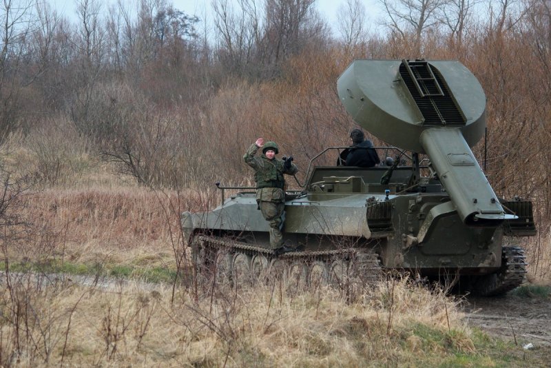 Ур-77 метеорит
