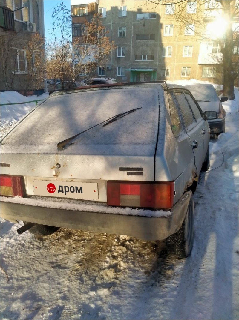 Прицеп капля Teardrop