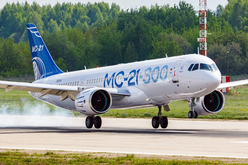 МС 21 с7