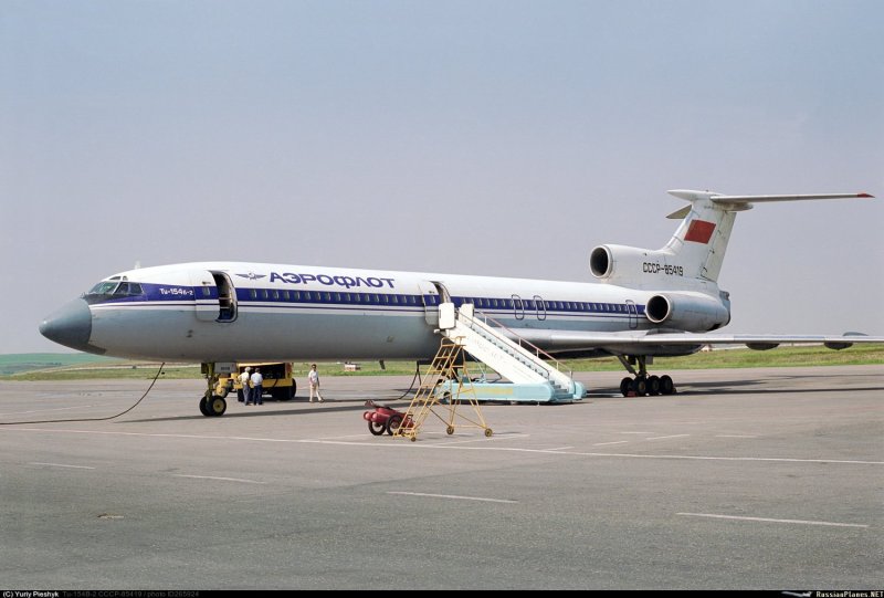 Comac c919