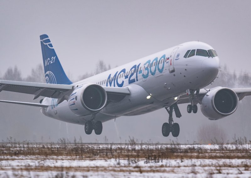 Мс21 самолет