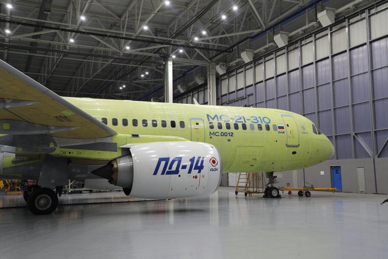 Ту-204 Аэрофлот СССР
