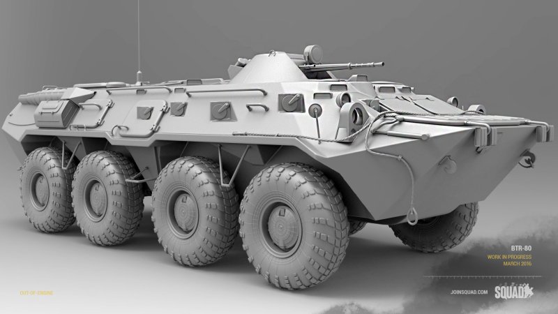 БТР Бумеранг с 57 мм