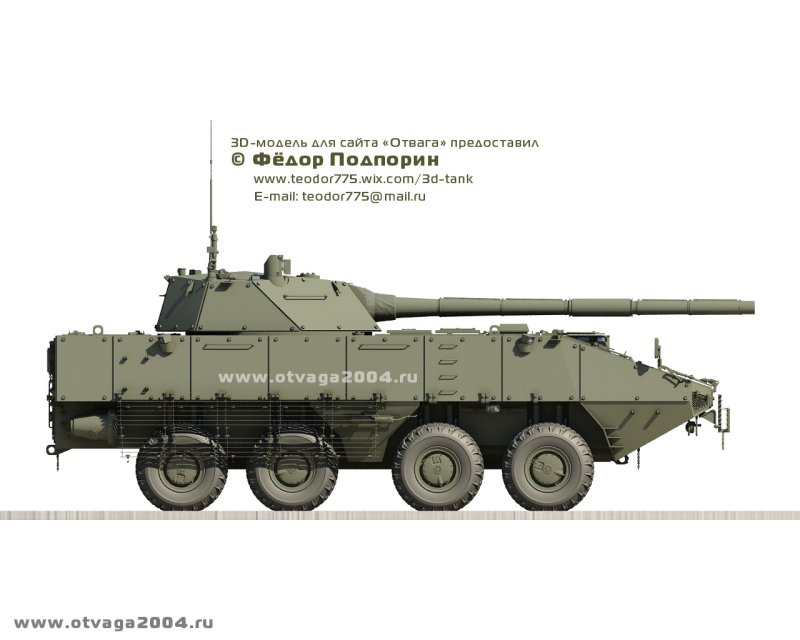 БМПТ-72 Терминатор-3 чертеж