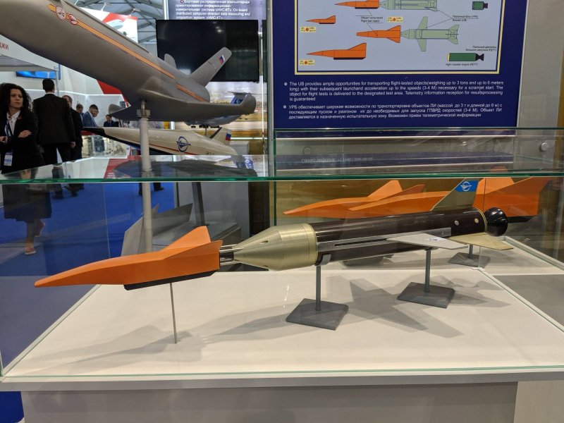 Sr72 бомбардировщик