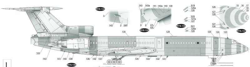 МС-21 диаметр фюзеляжа