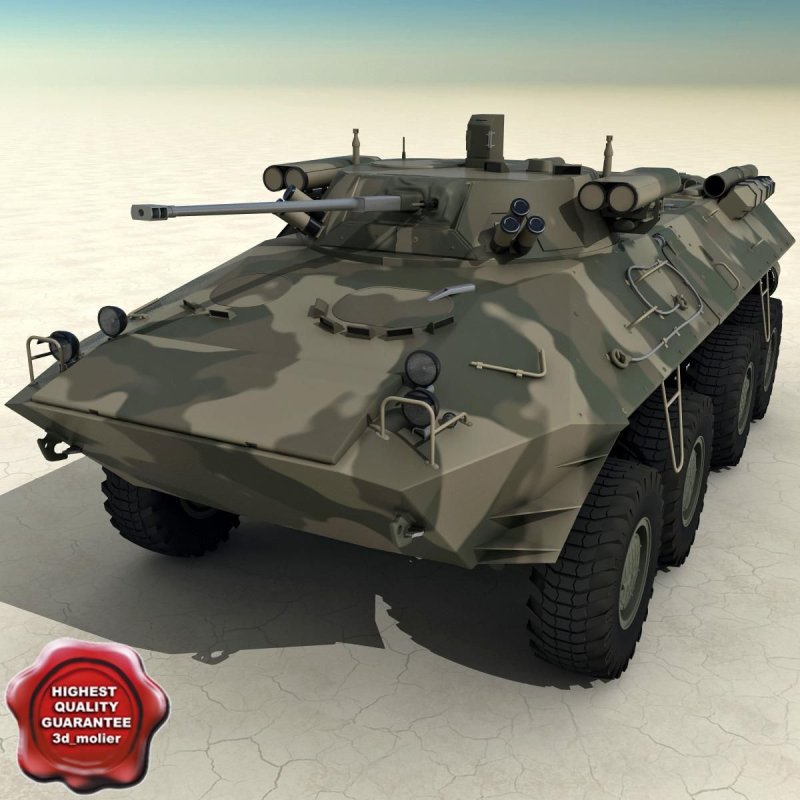 БТР-90 бронетранспортёр