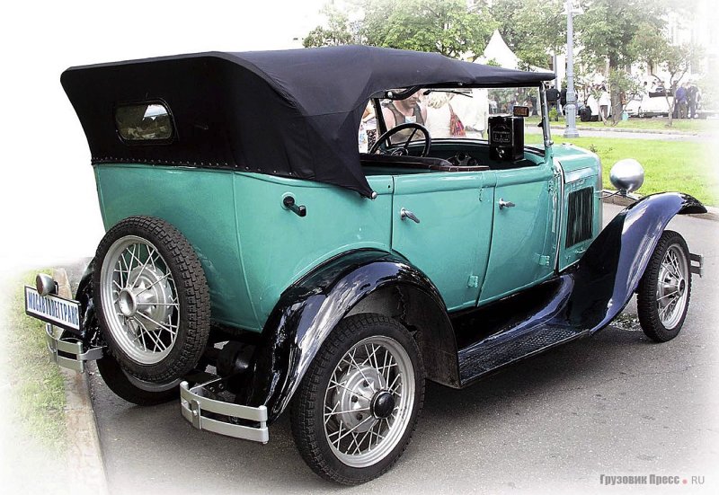 Citroen 1934