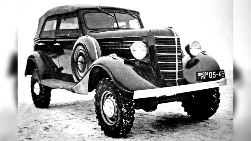 ЗИС 110