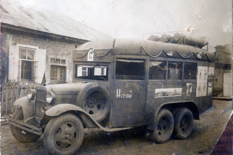 Ford 1934