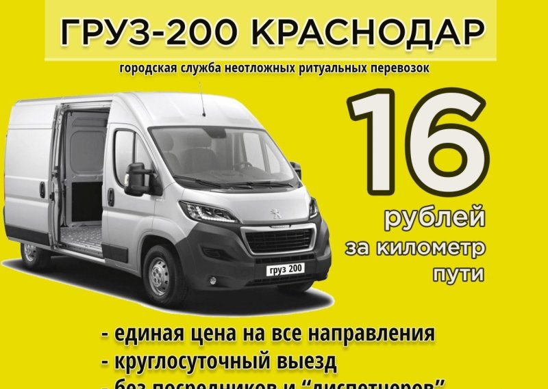 40 Паллетный полуприцеп