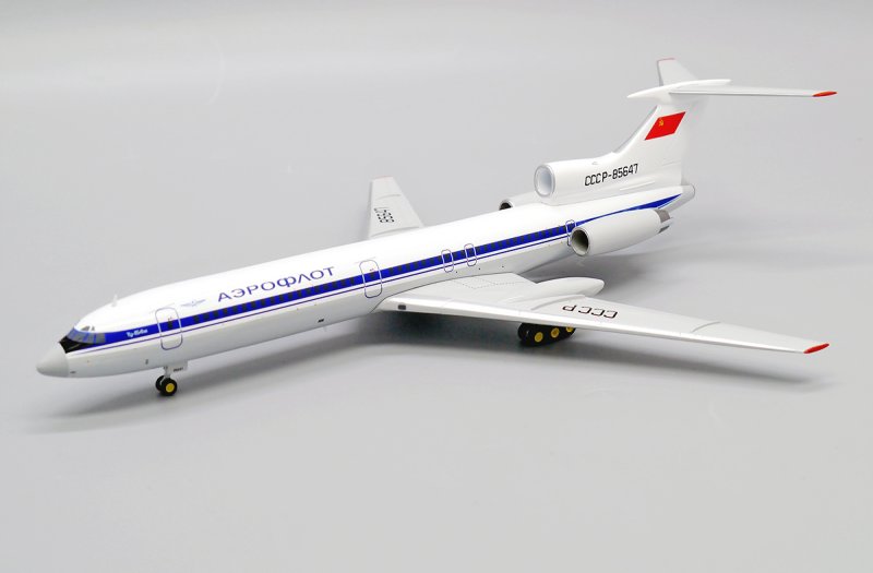 Модель самолета ту 154 авиабосс 1/200