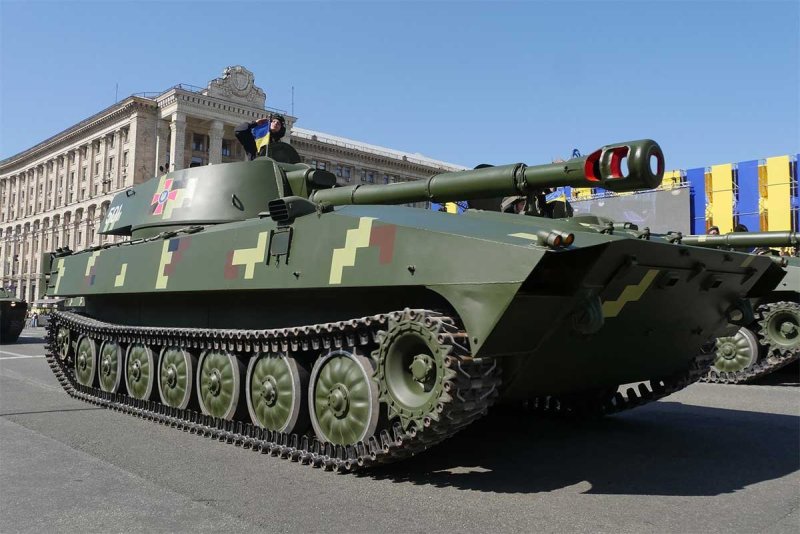 САУ 122 мм гвоздика