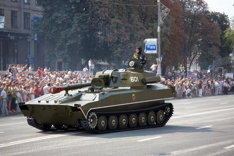 122-Мм самоходная гаубица 2с1
