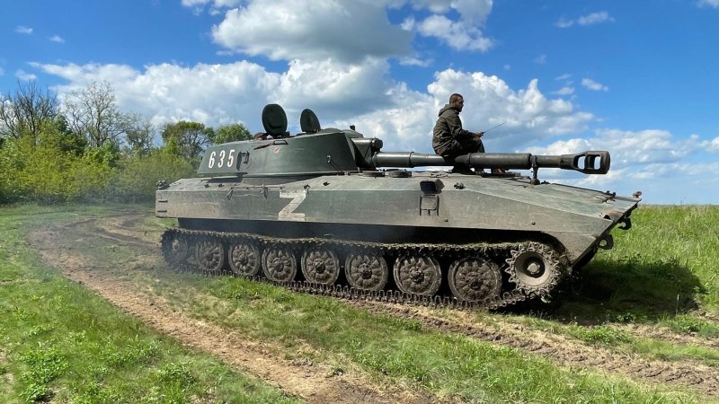 САУ гвоздика на Украине