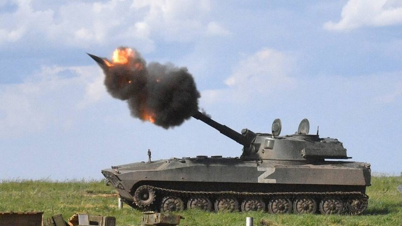 Артиллерийское вооружение