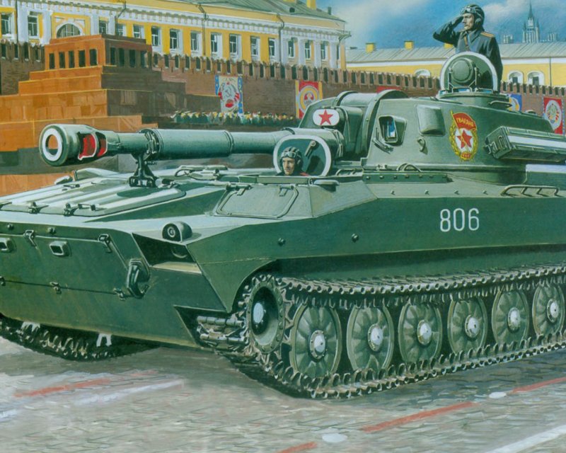 Самоходная гаубица 2с1