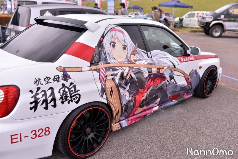 Nissan 180sx Itasha