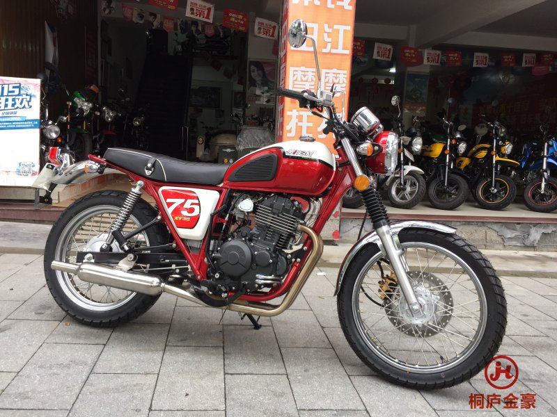 Мотоцикл xy400