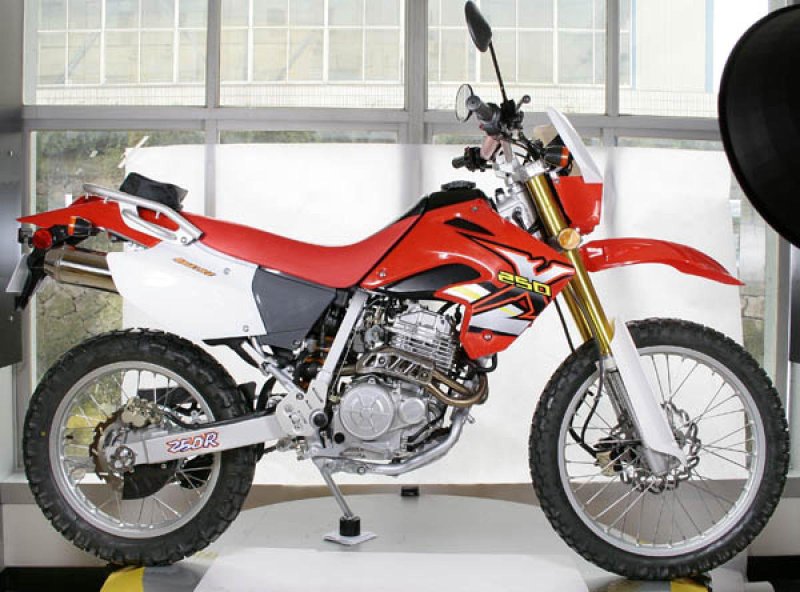 Xingyue xy400gy