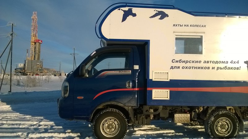 Автодом для охоты и рыбалки