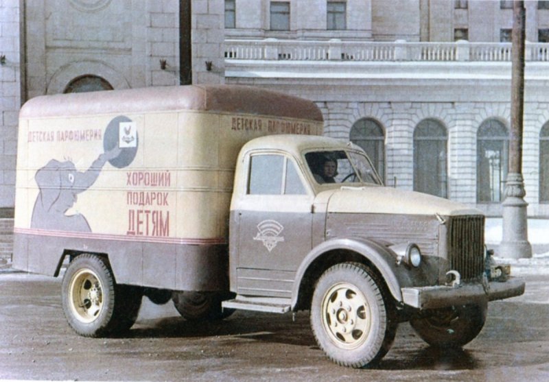 Автофургон ГАЗ 51