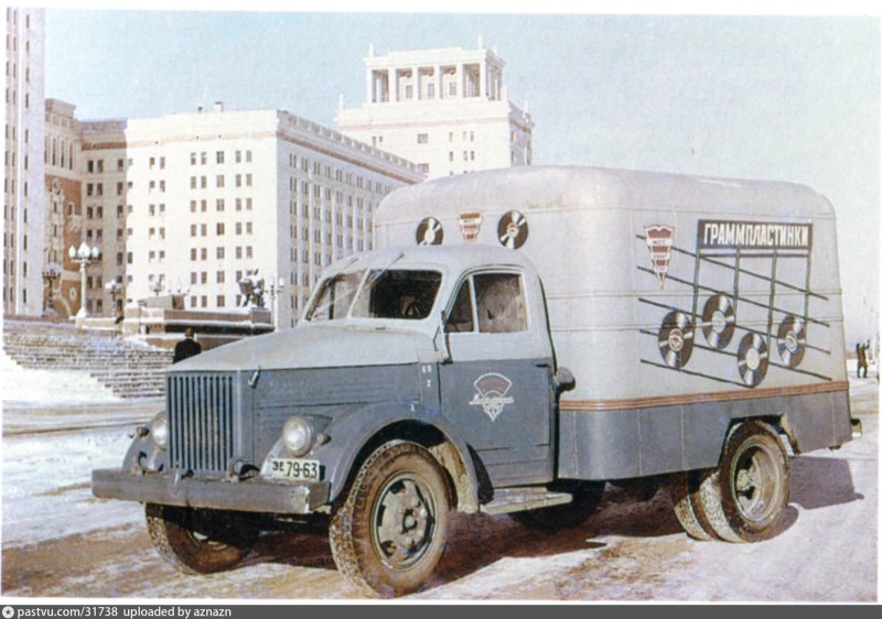 ГАЗ 51 фургон ки 51