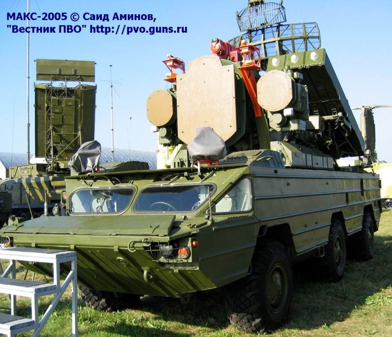 БМ 9а33бм3