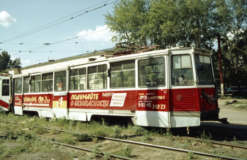 Трамвай КТМ 5 71 605