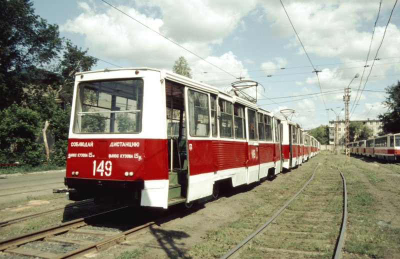 Трамвай КТМ 5 71 605