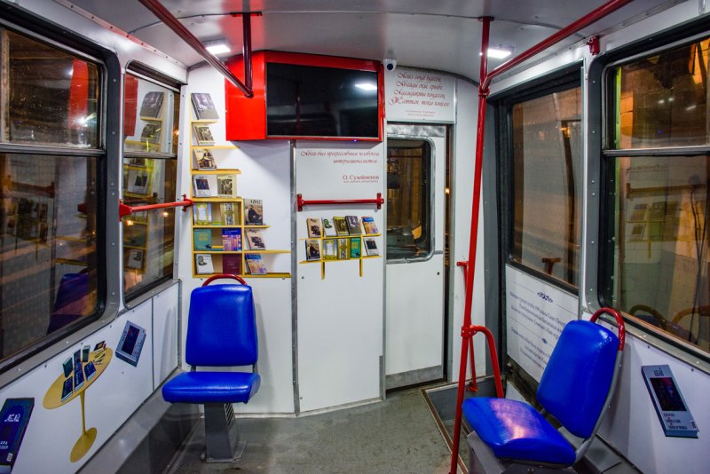 71 -407 05 Трамвай