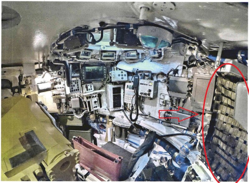 Т-90м внутри танка