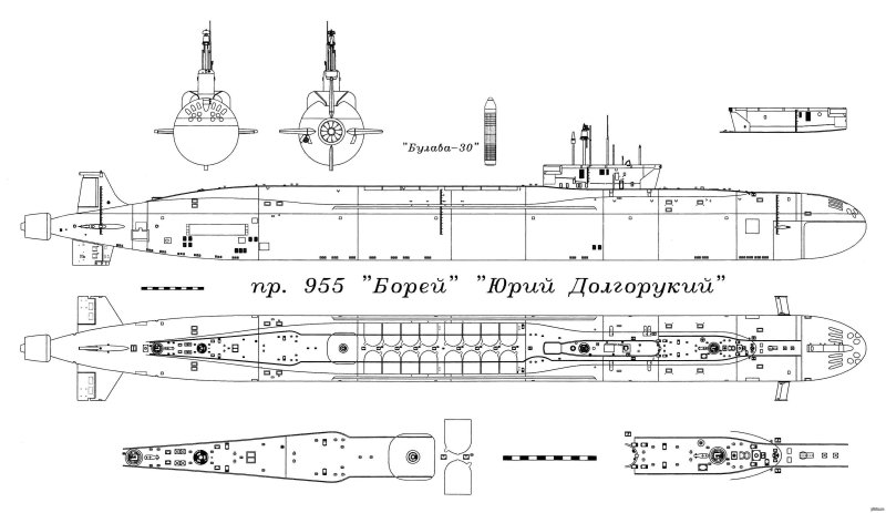 Бе-200 вид сбоку