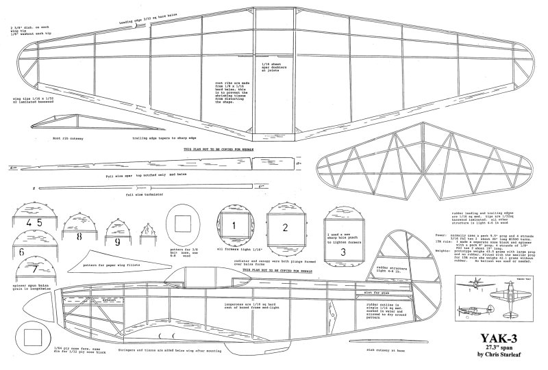 Type 212cd Submarine чертежи