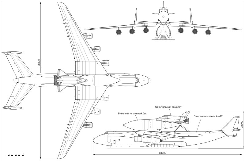 Як-18т чертежи