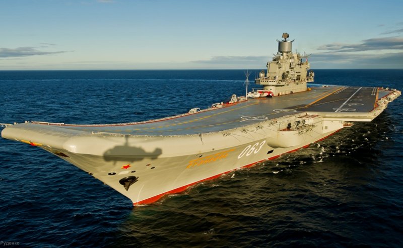 ТАВКР Адмирал флота советского Союза Кузнецов