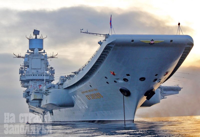 Гарри Трумэн авианосец