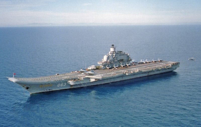 11435 Адмирал Кузнецов